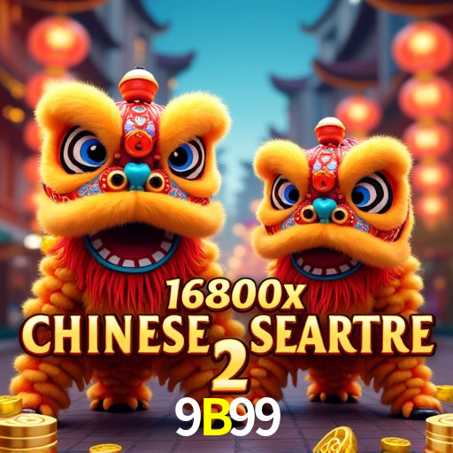 Interface Premium 9B99